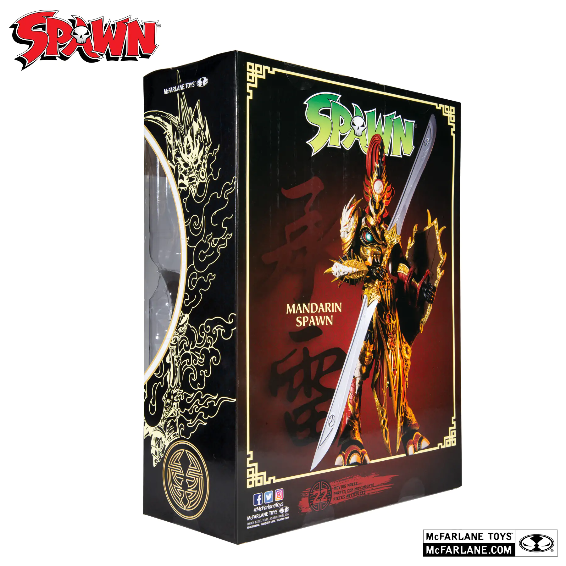 McFarlane Toys SPAWN 7IN - MANDARIN SPAWN (DELUXE) - McFarlane Designer Edition - Image 11