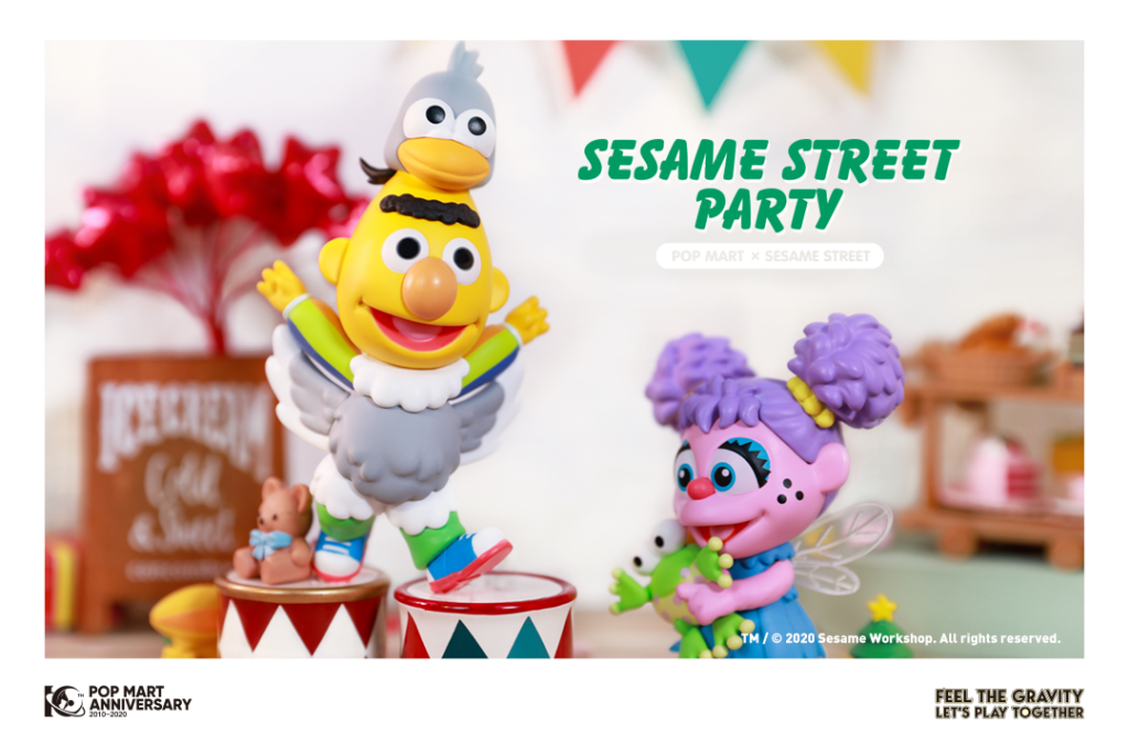 pop mart sesame street party