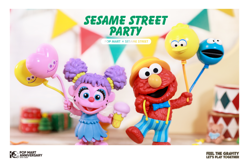 pop mart sesame street party