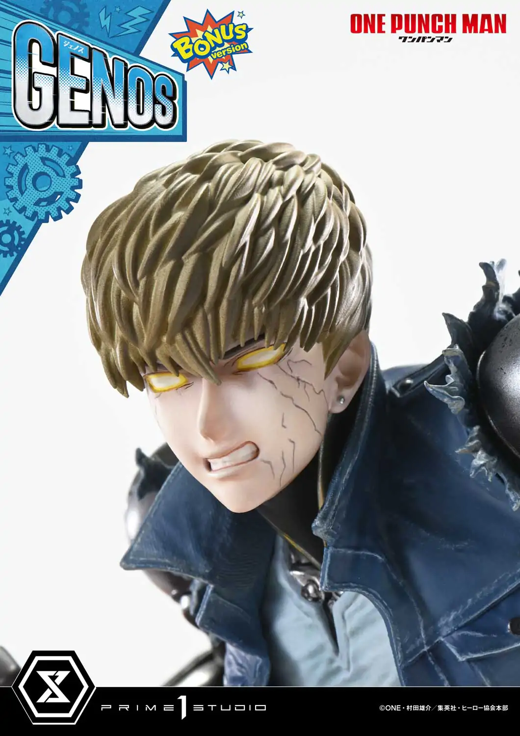 Prime1 Studio One-Punch Man Concept Masterline Genos (Bonus Ver.) 1/6 Scale Statue (FREE DELIVERY Within Metro Manila) - Image 10
