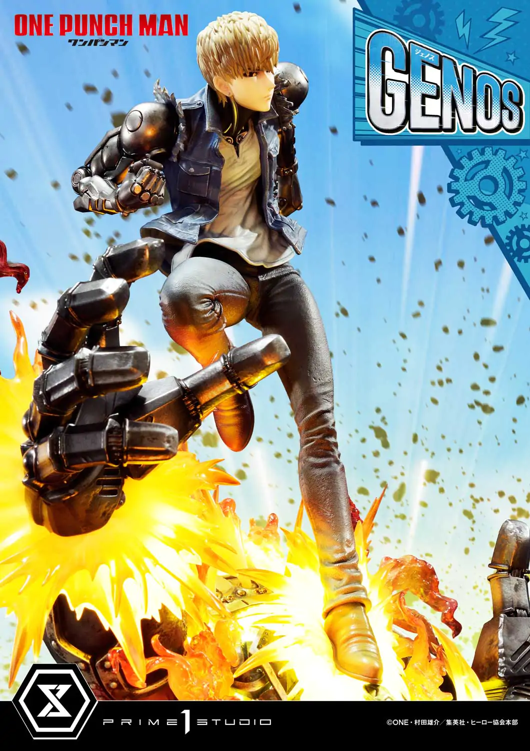Prime1 Studio One-Punch Man Concept Masterline Genos 1/6 Scale Statue (FREE DELIVERY Within Metro Manila) - Image 19