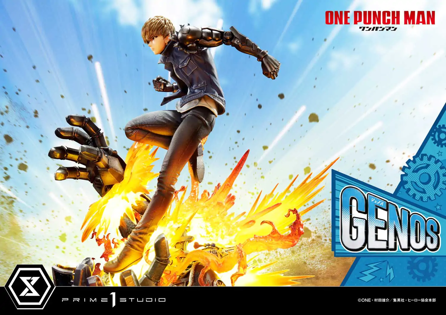 Prime1 Studio One-Punch Man Concept Masterline Genos 1/6 Scale Statue (FREE DELIVERY Within Metro Manila) - Image 8