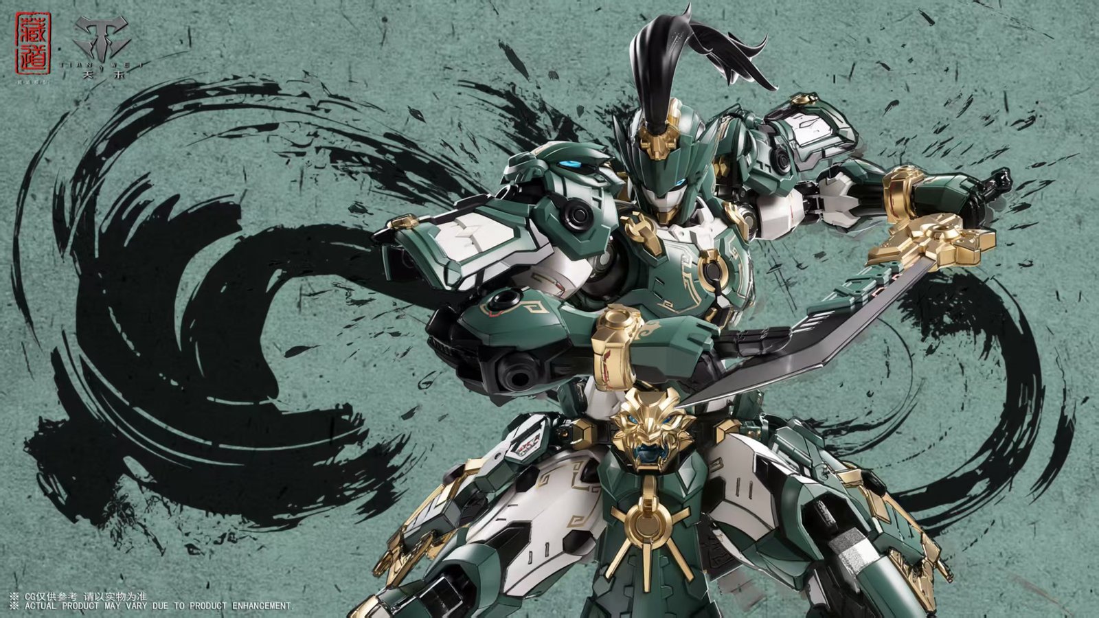 Zen of Collectible CangDao CD-AS-01 Tian Wei Patrolman Dragon Spear Mecha Model Kit