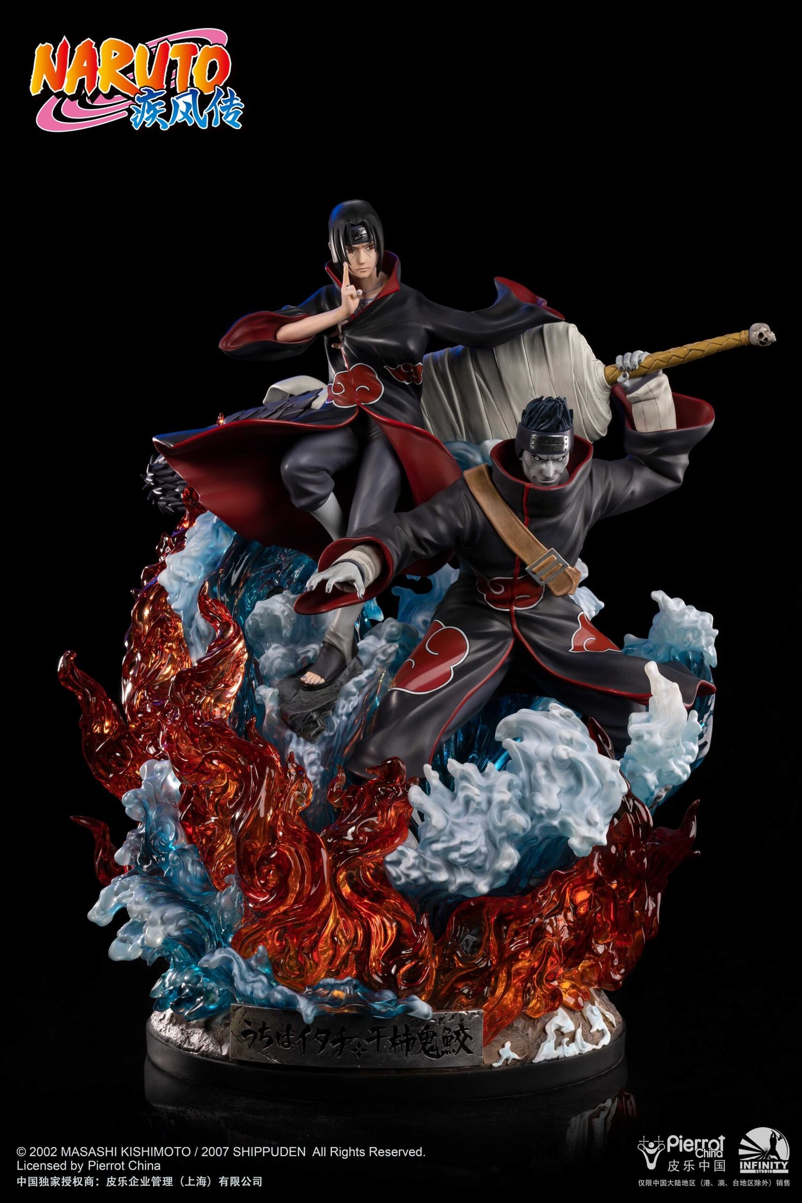 Inifinity Studio Naruto Shippuden: Kisame & Itachi 1/6 Scale Statue