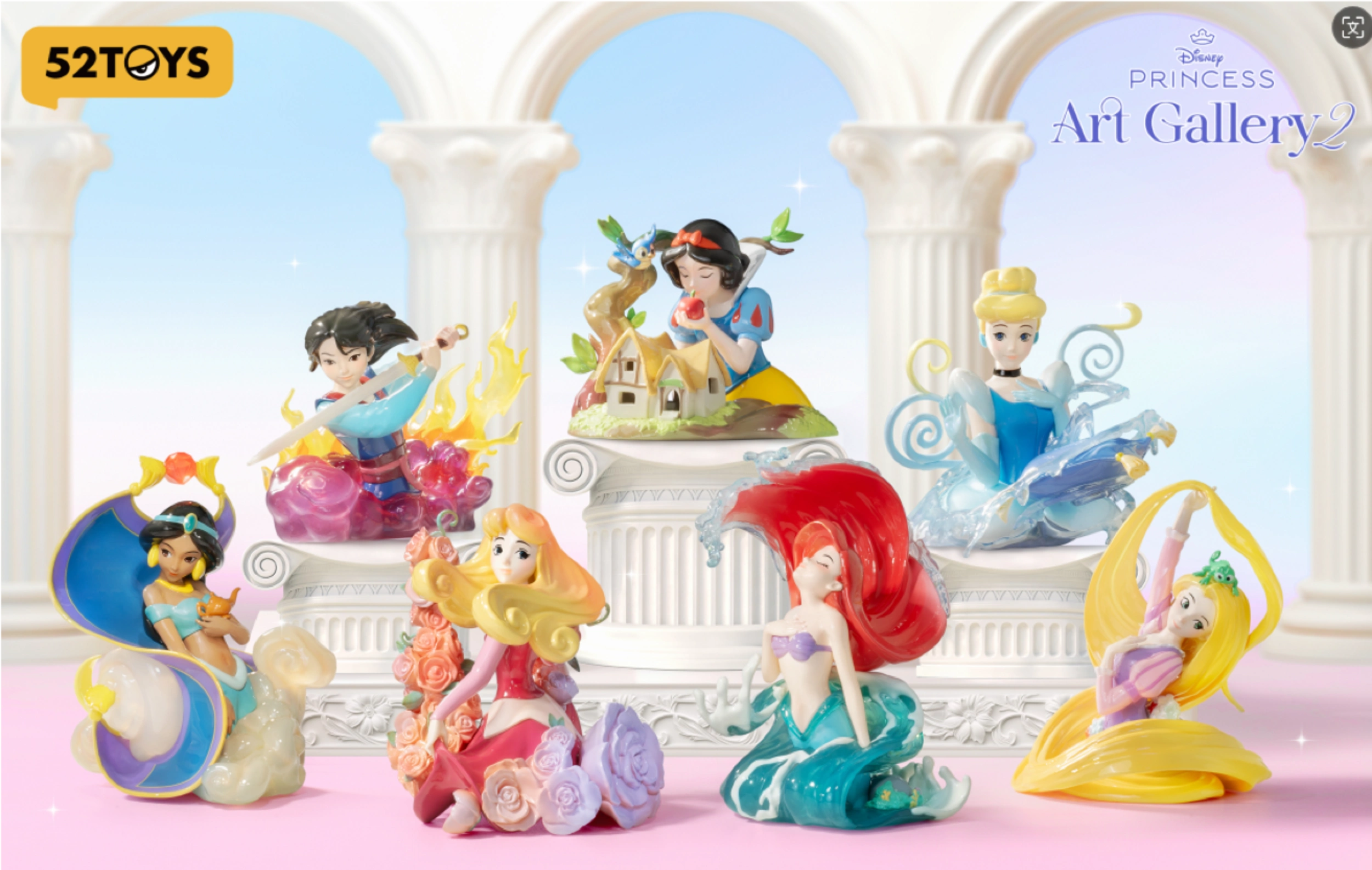 52Toys Disney Princess Art Gallery Series 2 Blindbox