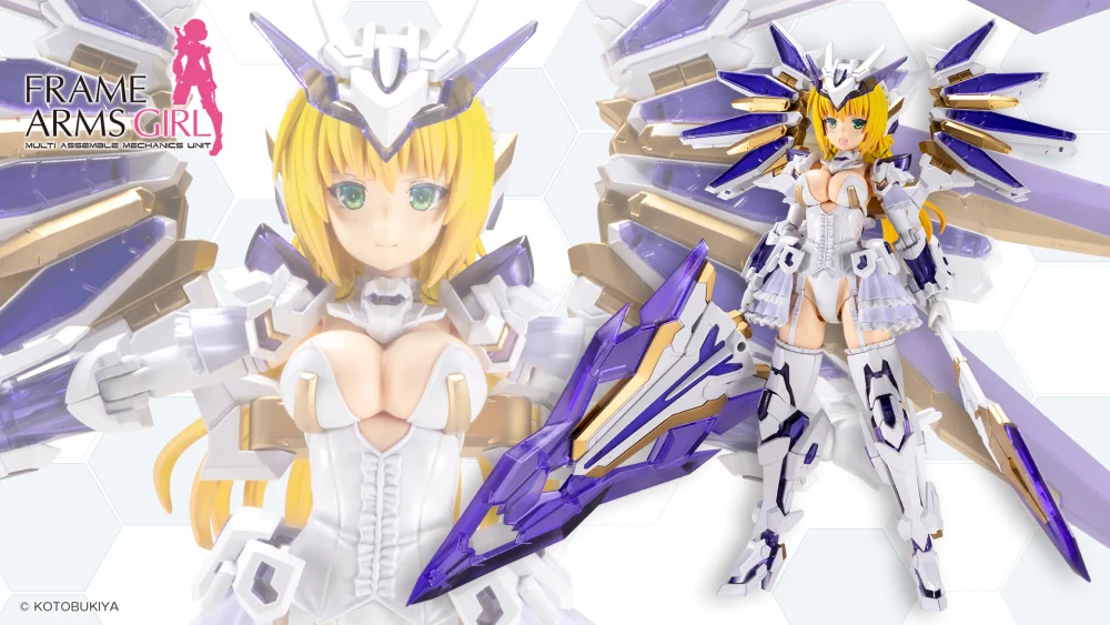 Kotobukiya FRAME ARMS GIRL RAY FALX Model Kit