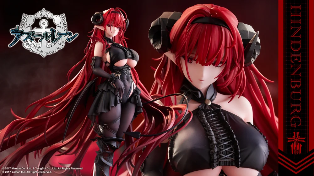 Kotobukiya AZUR LANE Hindenburg