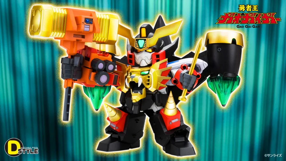 Kotobukiya D-STYLE STAR GAO GAI GAR