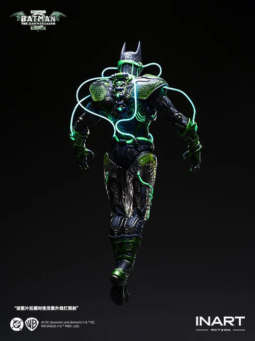 Queen Studios INART Dark Nights: Metal - Batman: The Dawnbreaker Action Figure 1/12 Scale Figure - Image 7