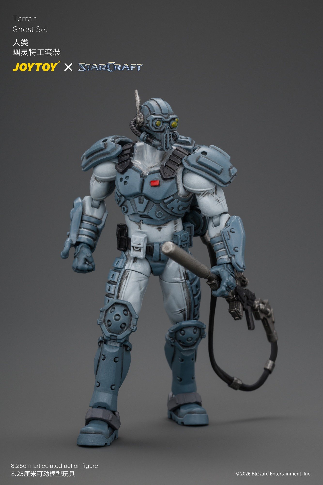 JoyToy Starcraft Terran Ghost Set 1/25 Figure - Image 3