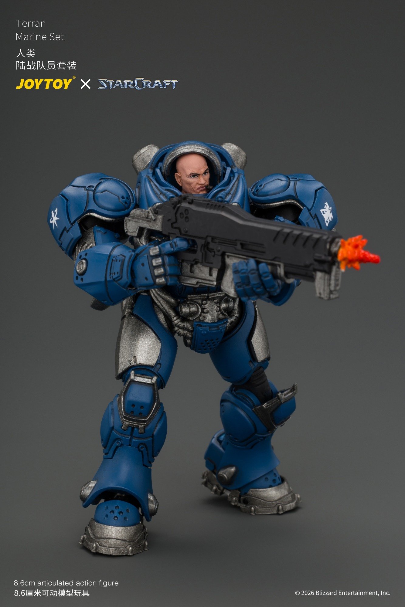 JoyToy Starcraft Terran Marine Set 1/25 Figure - Image 9