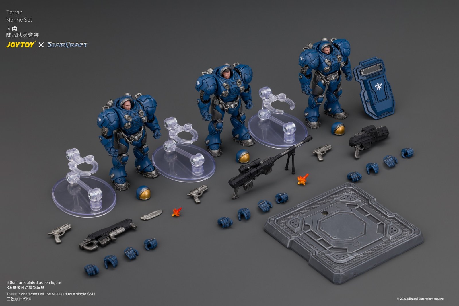 JoyToy Starcraft Terran Marine Set 1/25 Figure - Image 7