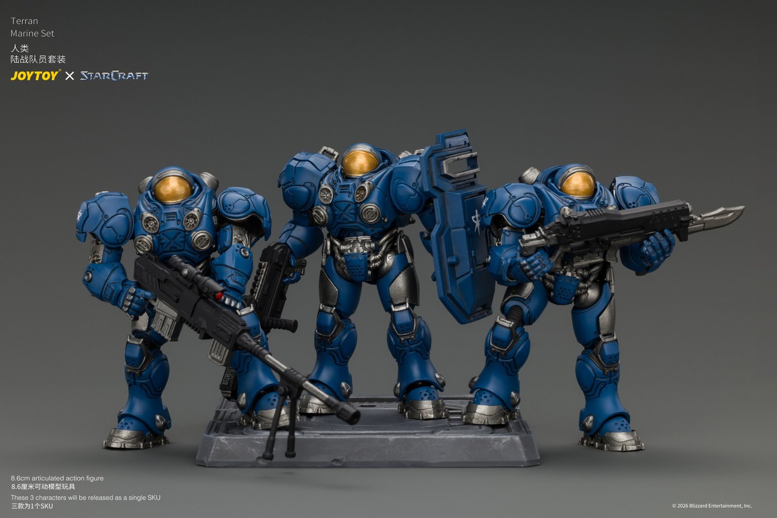 JoyToy Starcraft Terran Marine Set 1/25 Figure - Image 6