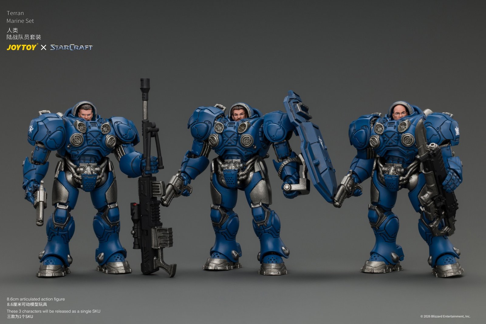 JoyToy Starcraft Terran Marine Set 1/25 Figure - Image 5
