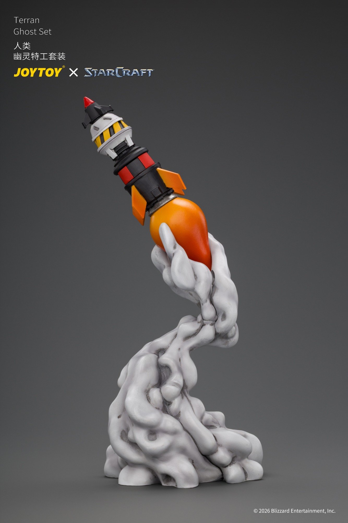 JoyToy Starcraft Terran Ghost Set 1/25 Figure - Image 13