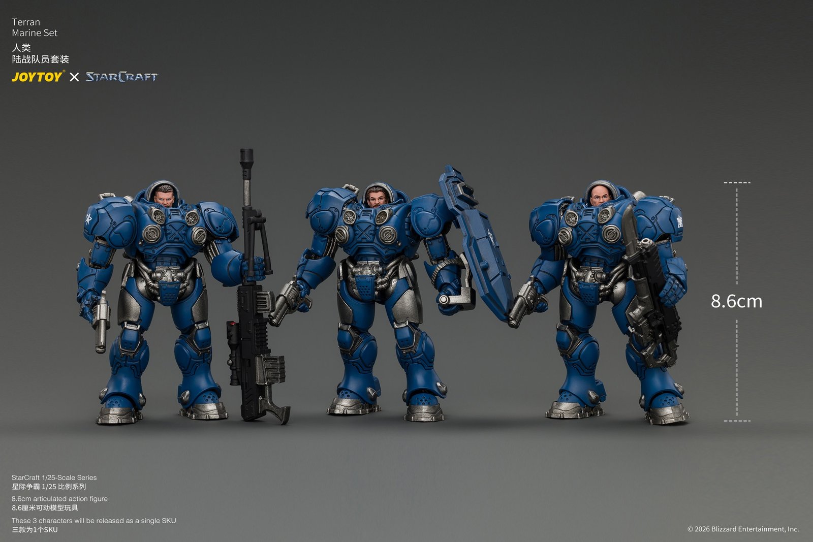 JoyToy Starcraft Terran Marine Set 1/25 Figure - Image 4