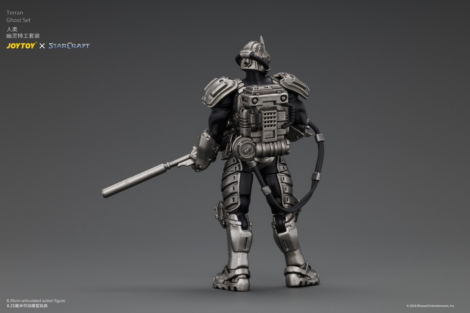 JoyToy Starcraft Terran Ghost Set 1/25 Figure - Image 11