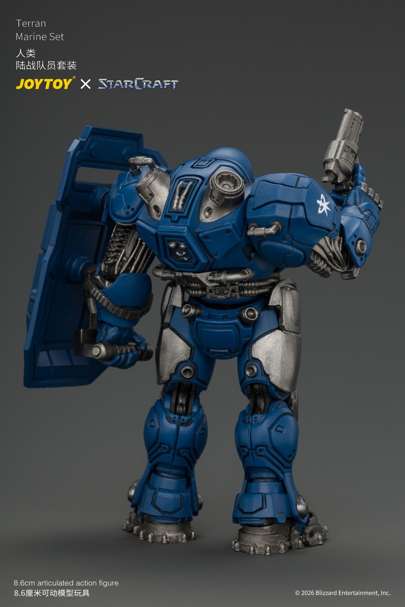 JoyToy Starcraft Terran Marine Set 1/25 Figure - Image 16