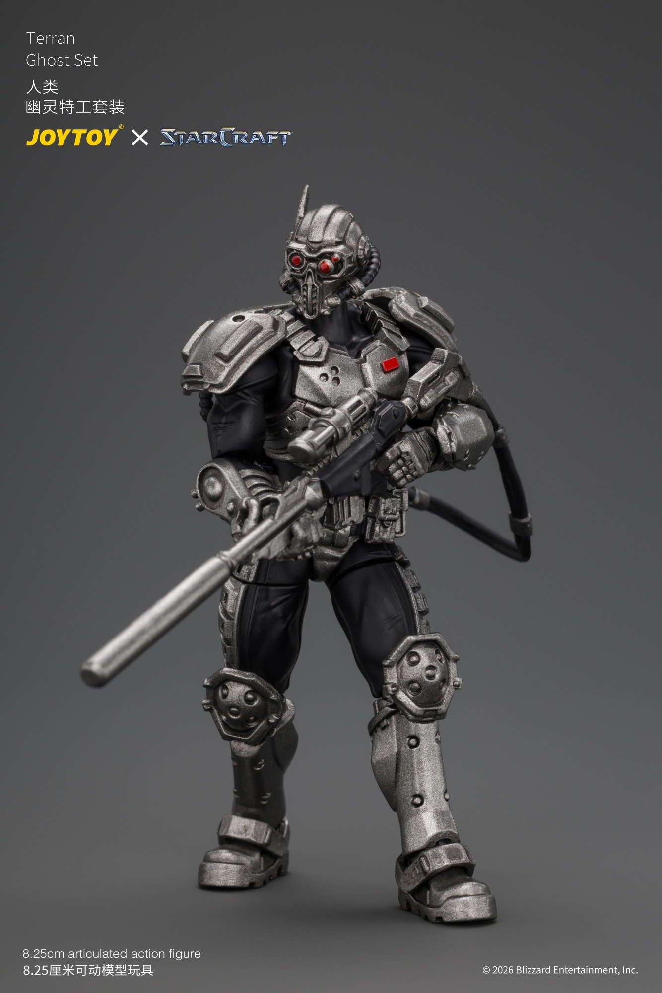 JoyToy Starcraft Terran Ghost Set 1/25 Figure - Image 10