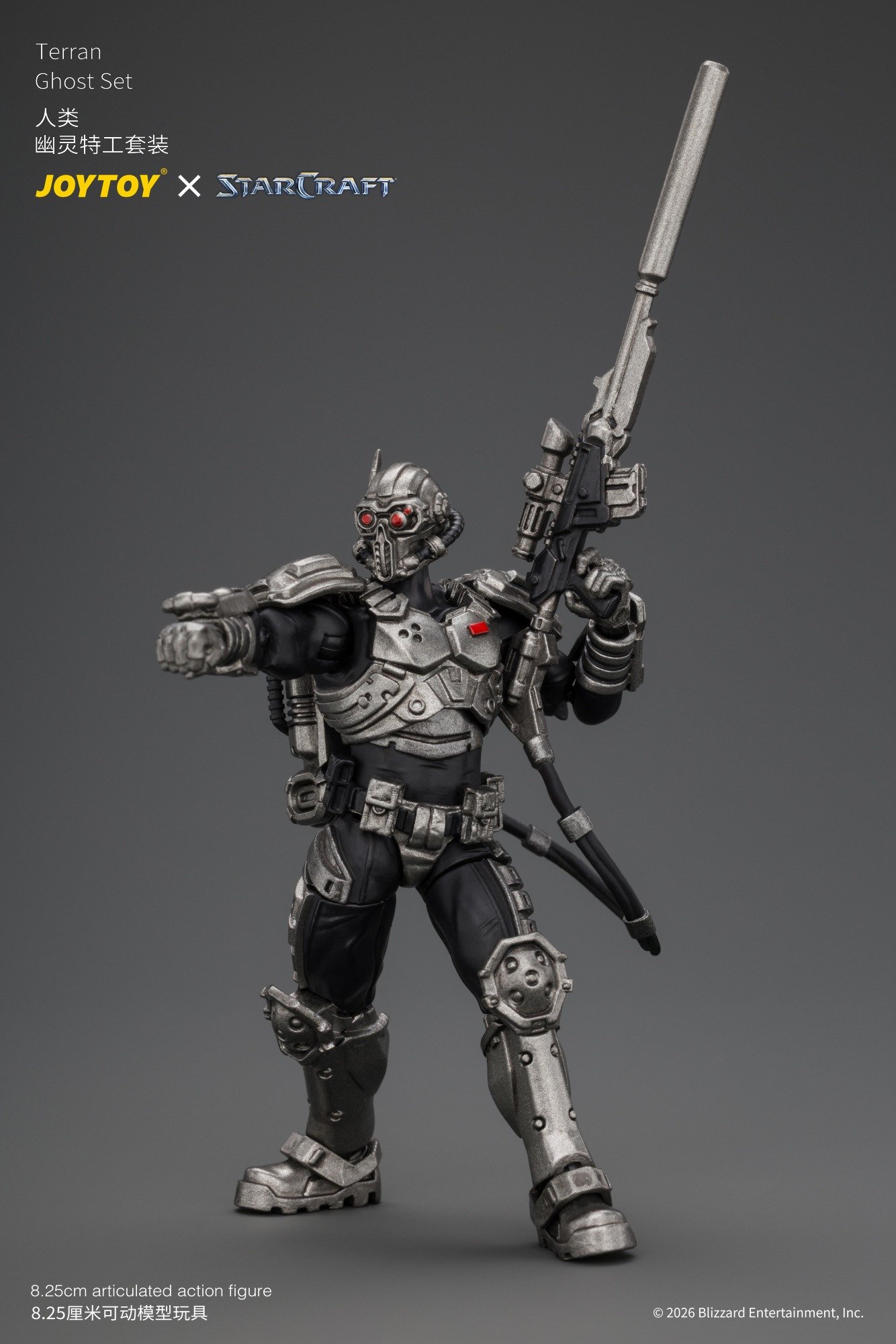 JoyToy Starcraft Terran Ghost Set 1/25 Figure - Image 9