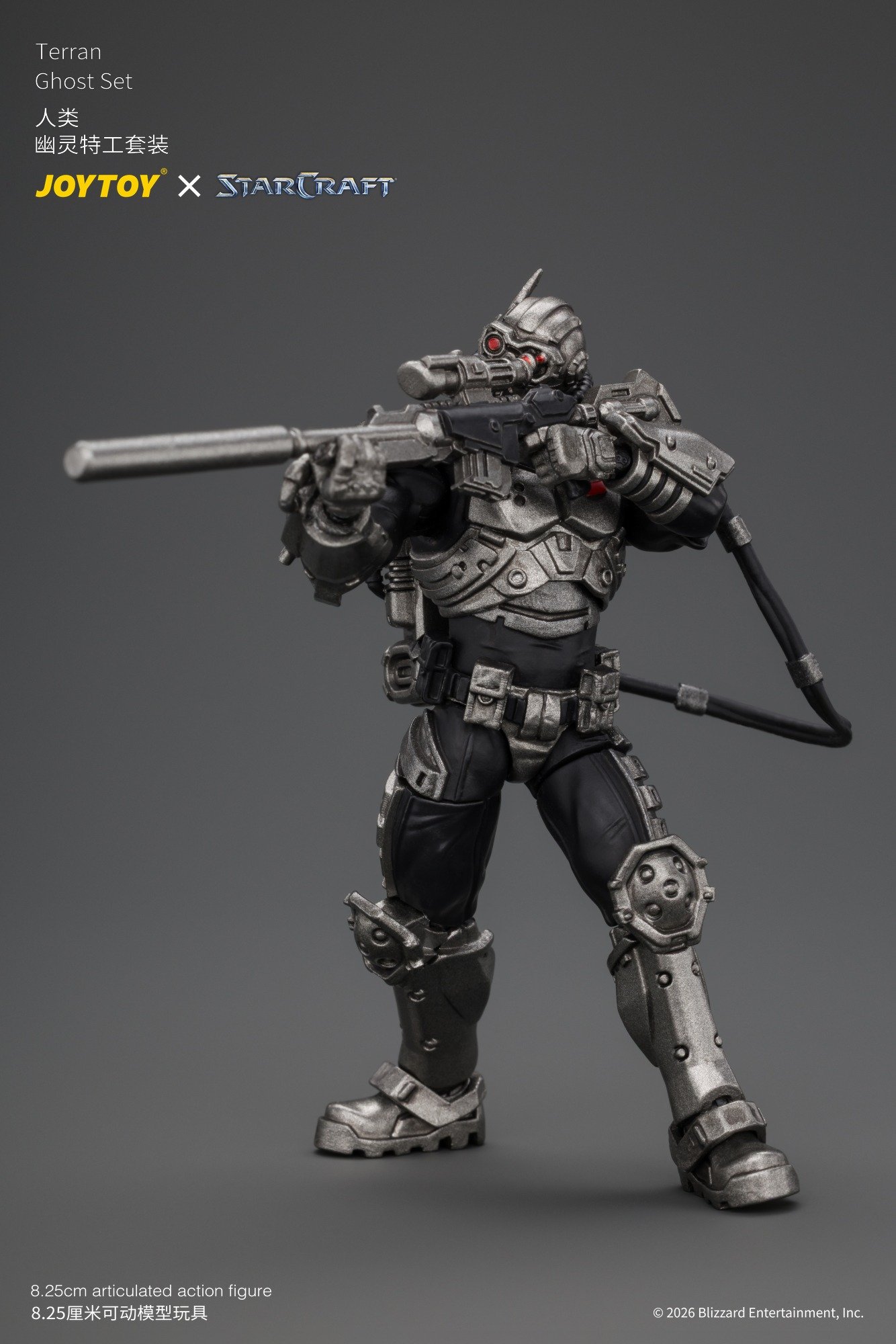 JoyToy Starcraft Terran Ghost Set 1/25 Figure - Image 8