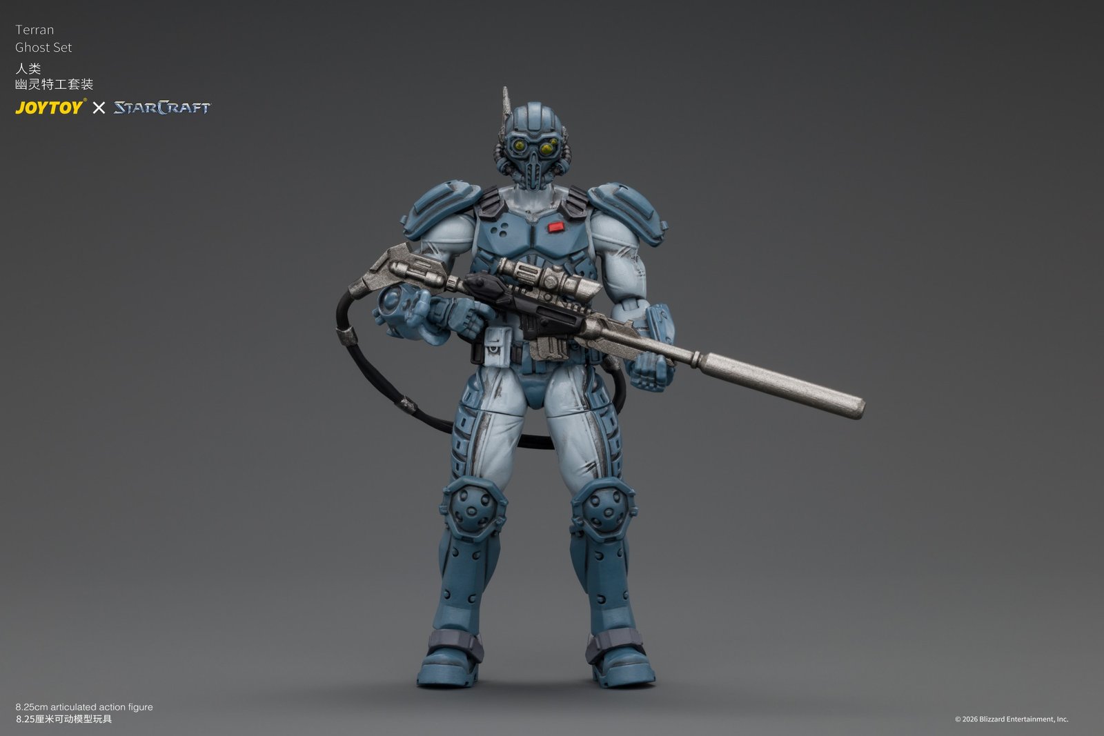 JoyToy Starcraft Terran Ghost Set 1/25 Figure - Image 7