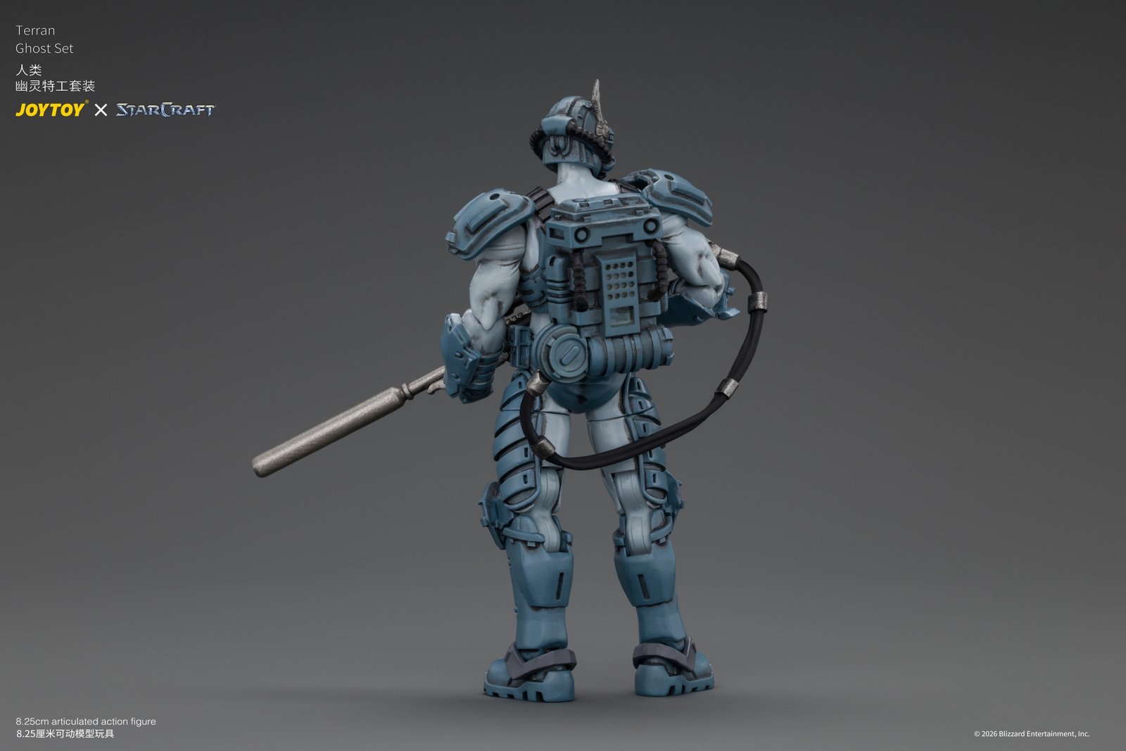 JoyToy Starcraft Terran Ghost Set 1/25 Figure - Image 6