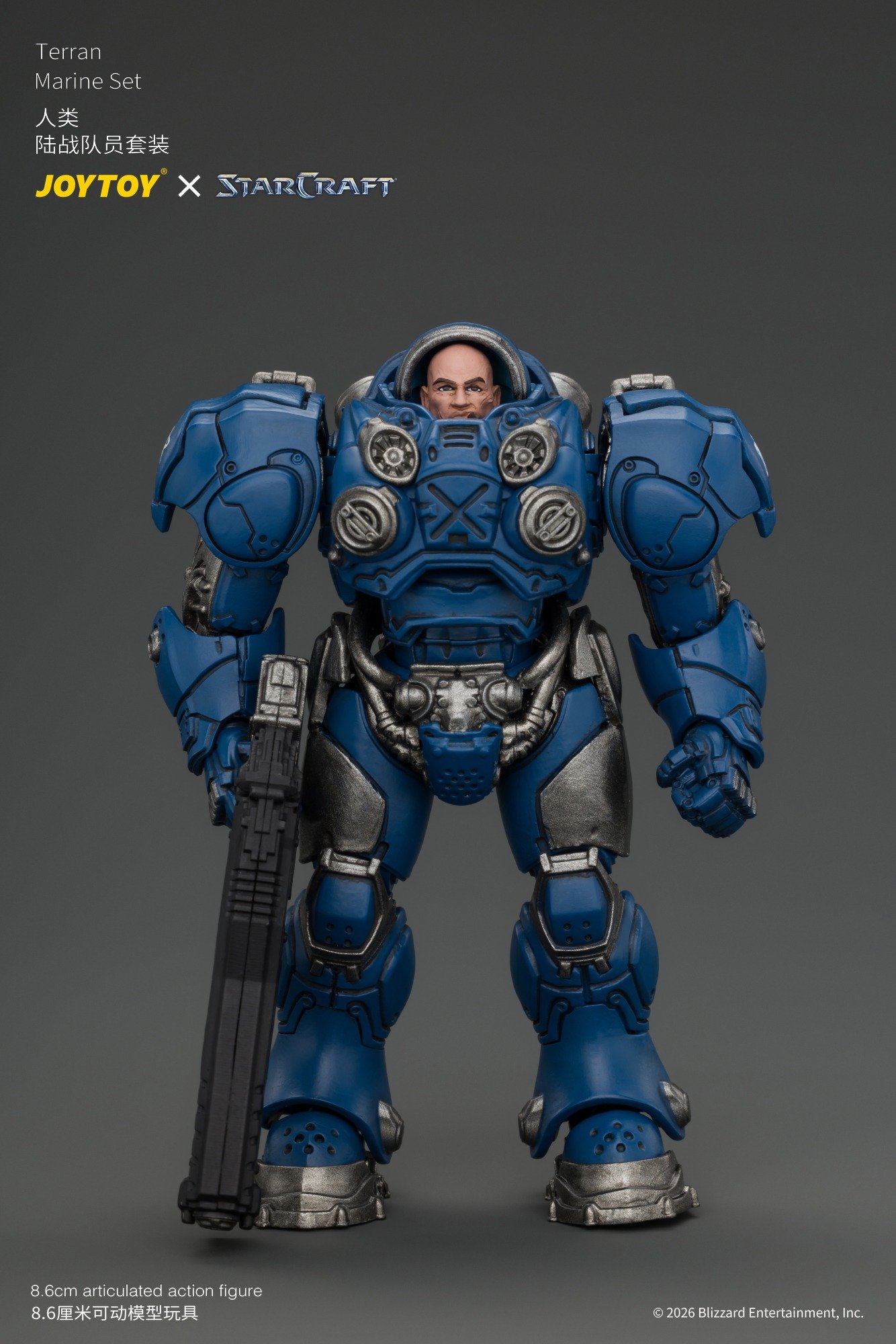 JoyToy Starcraft Terran Marine Set 1/25 Figure - Image 10