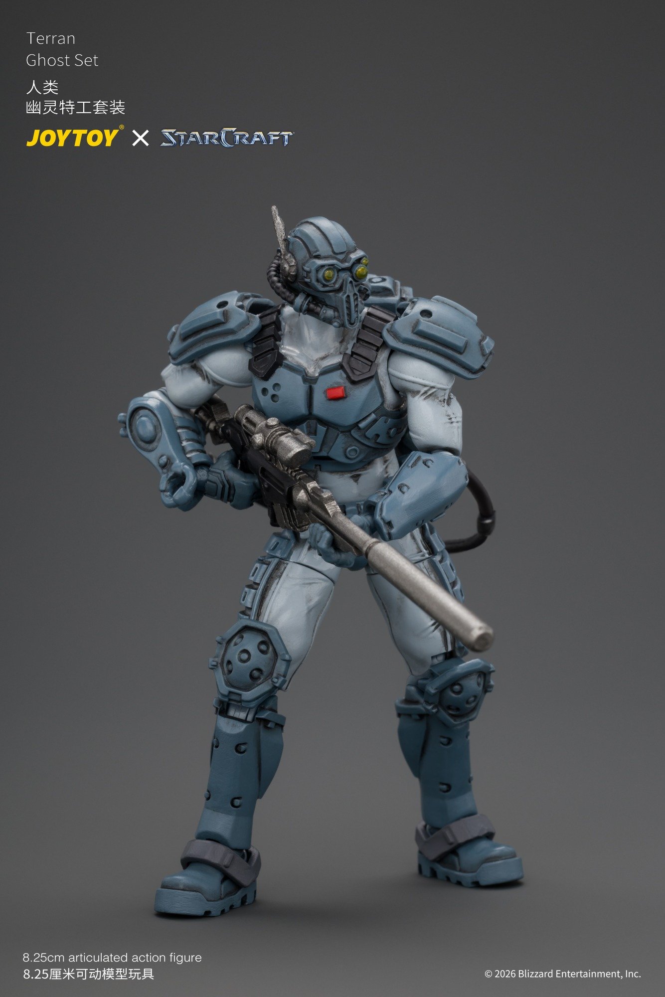 JoyToy Starcraft Terran Ghost Set 1/25 Figure - Image 4